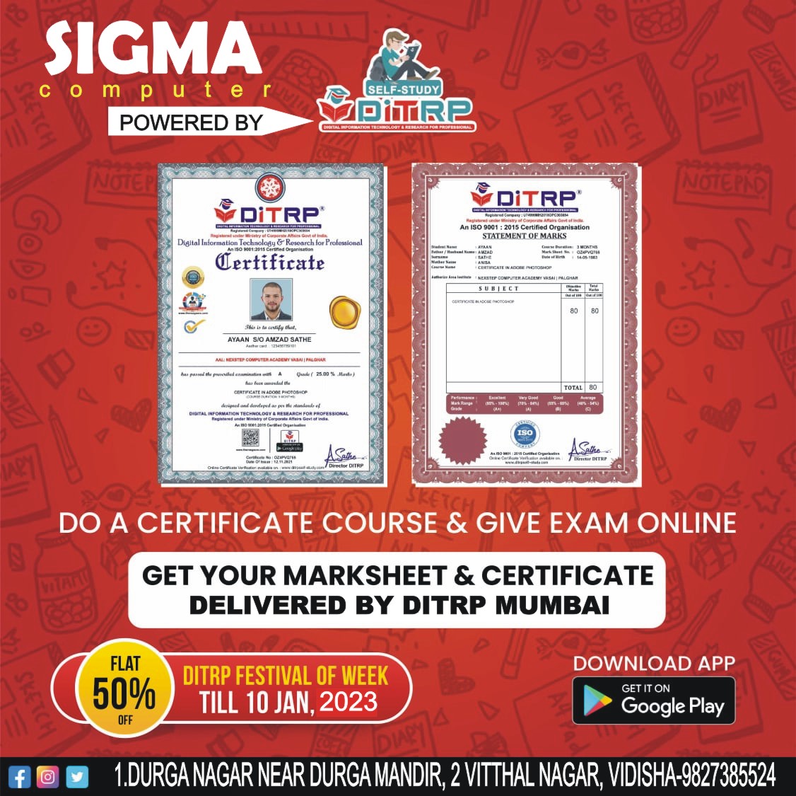 All Certification From DITRP Mumbai image
